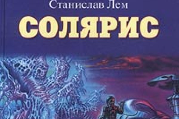 Kraken рабочая ссылка 2025