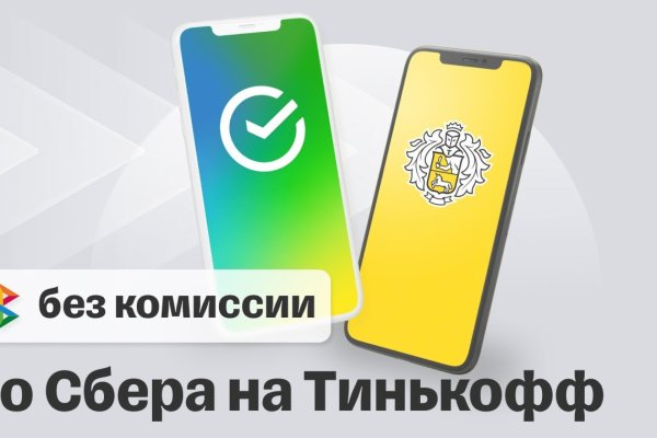 Зеркала сайта кракен tor