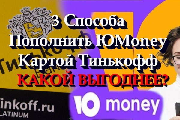 Кракен сайт маркетплейс