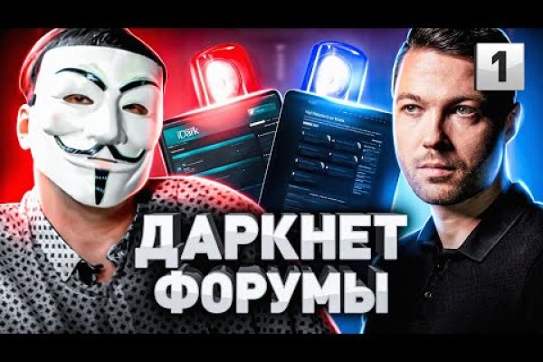 Mega market ссылка