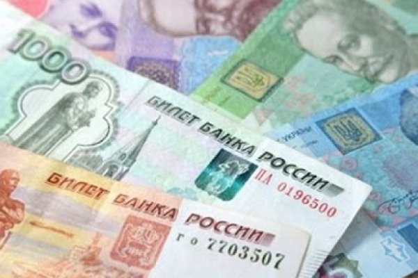 Кракен маркет дарнет только через тор