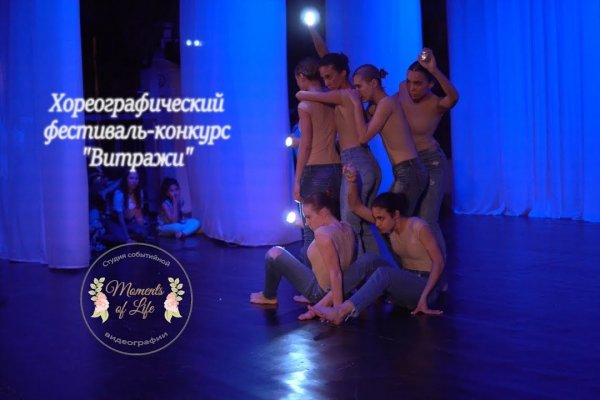 Дарк нет вход