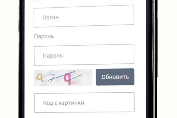 Рабочая ссылка кракен маркетплейс