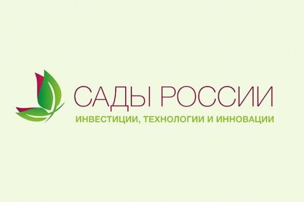 Кракен сайт kr2web in