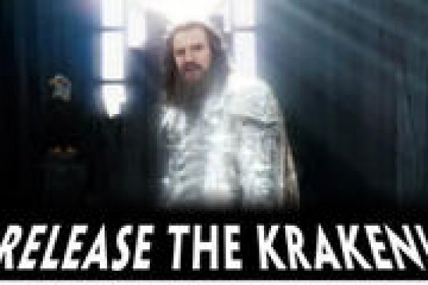 Kraken зайти на сайт