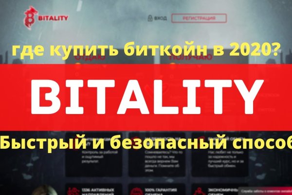 Как зарегистрироваться на кракене