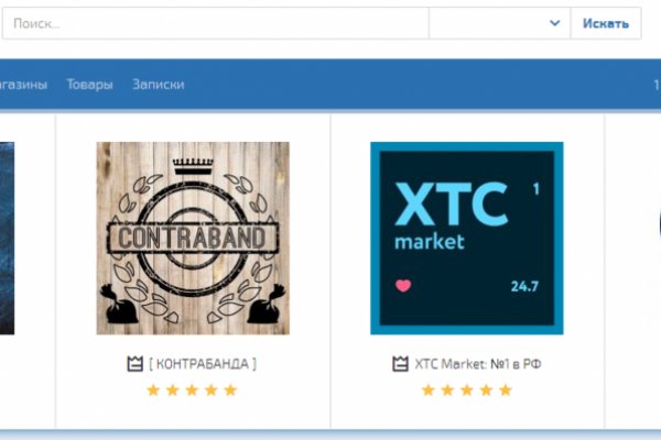 Kraken даркнет gigageek ru