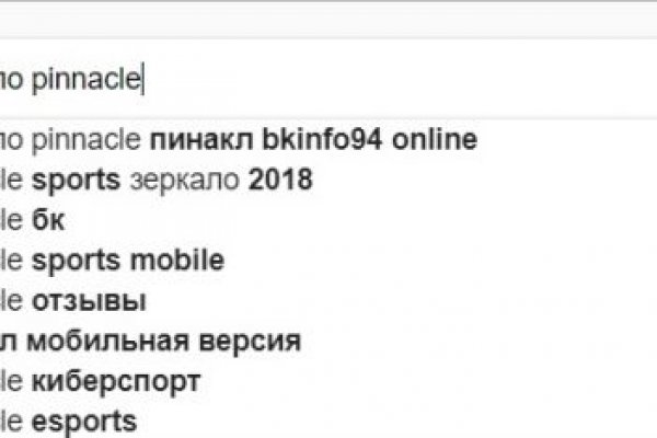 Кракен маркетплейс