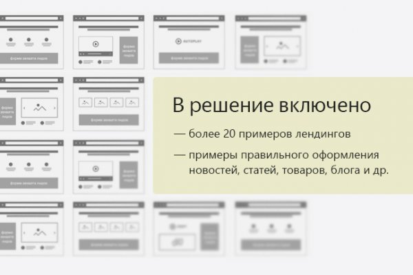 Кракен шоп нарк