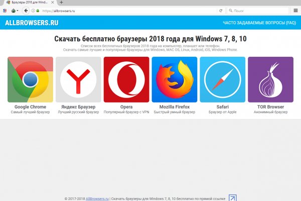 Кракен сайт krk store com
