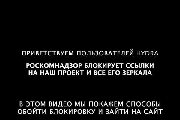 Kraken onion ссылка