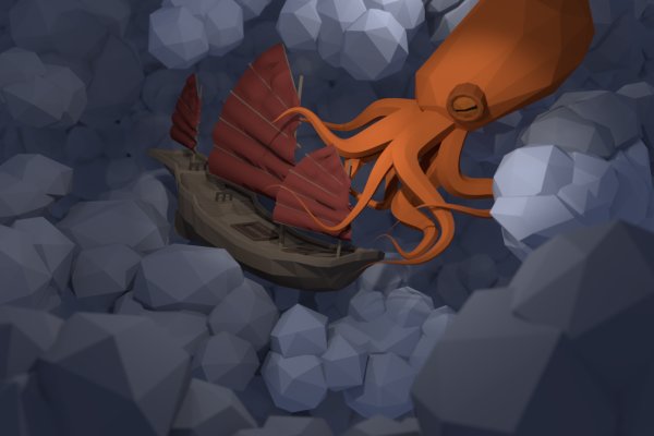 Kraken 5at