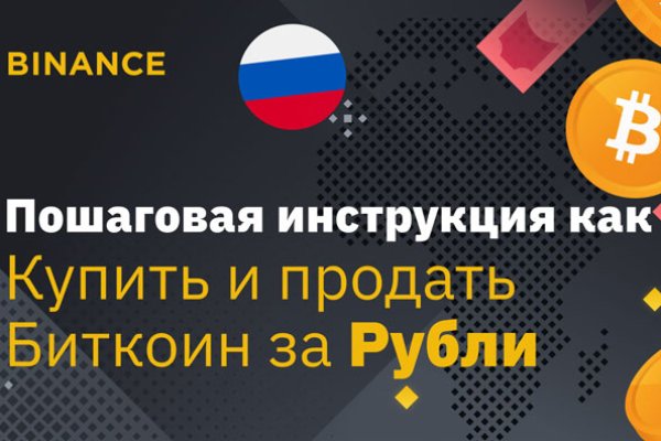 Кракен ссылка новая
