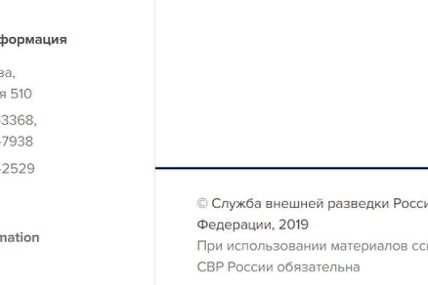 Как вывести деньги с кракена