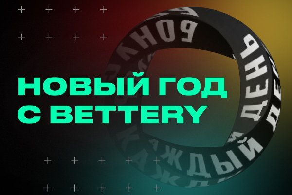 Кракен вход kr2web in