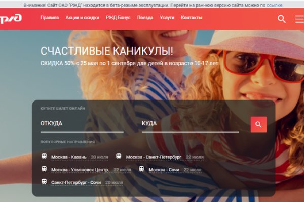 Kraken ссылка kraken clear com