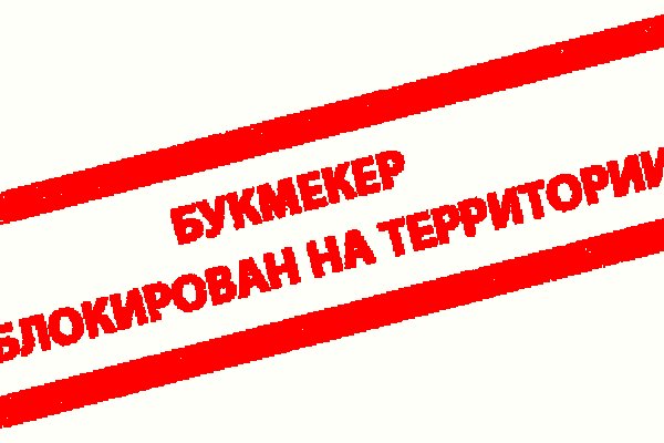 Кракен 17 вход