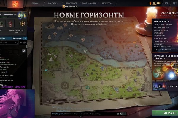 Кракен сайт ссылка онлайн