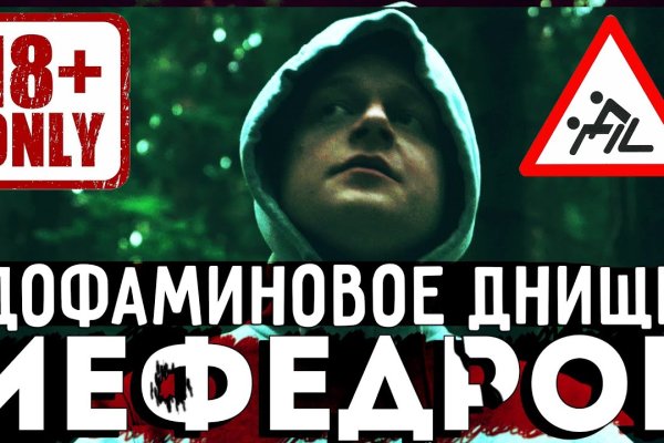 Что такое кракен маркетплейс