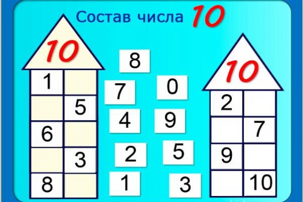 Кракен ссылка market pw