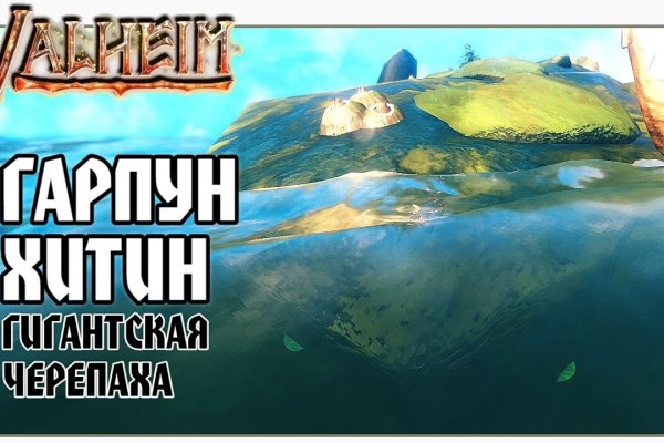 Kraken даркнет gigageek ru