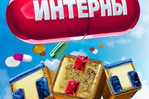 Ссылка на сайт кракен в тор браузере
