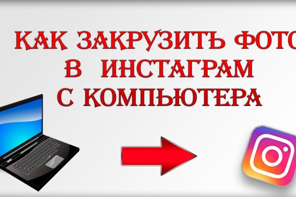 Kra29at