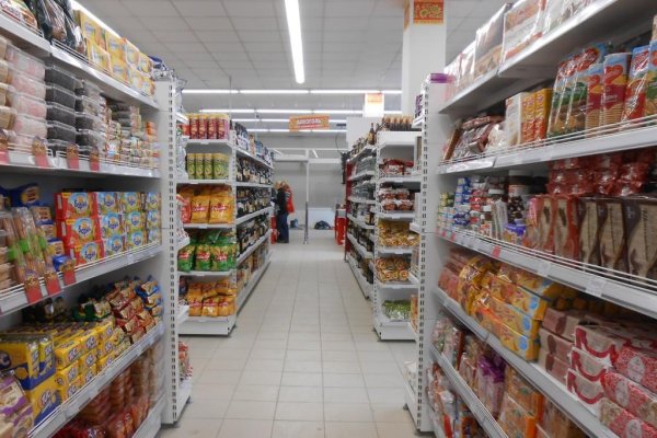 Кракен купить в москве порошок