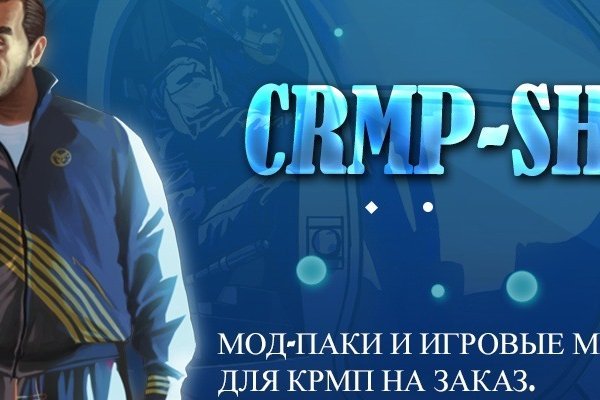 Кракен питер