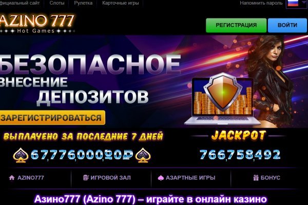 Кракен даркнет рабочая