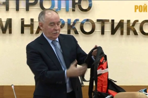 Кракен маркетплейс товары