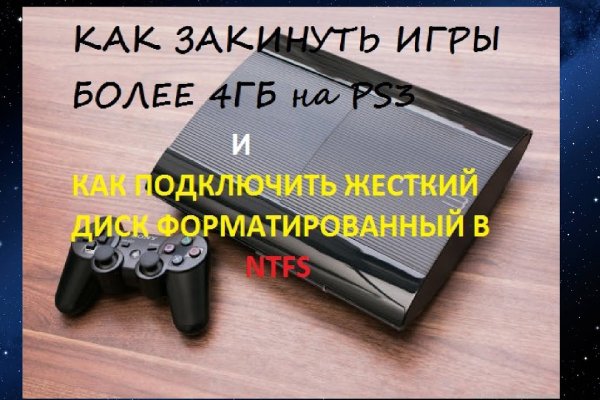 Кракен маркетплейс создатель