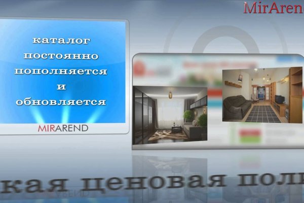 Кракен сайт тор ссылка