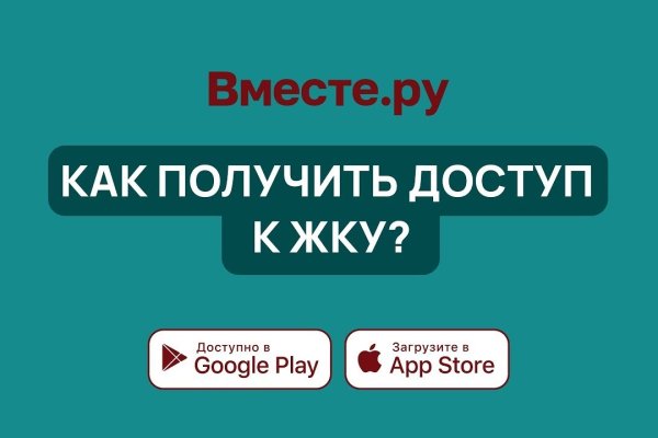Кракен маркетплейс в россии