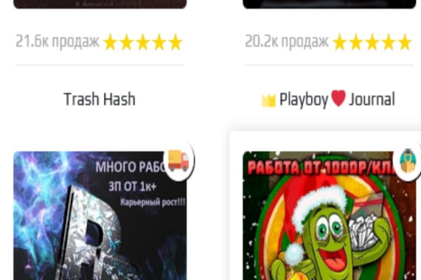 Площадка кракен kraken dark link