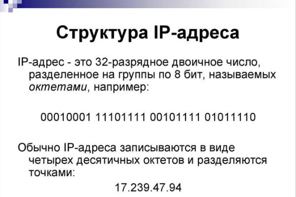 Кракен лого маркетплейс