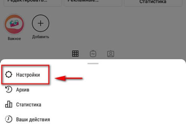 Картинка кракен маркетплейс