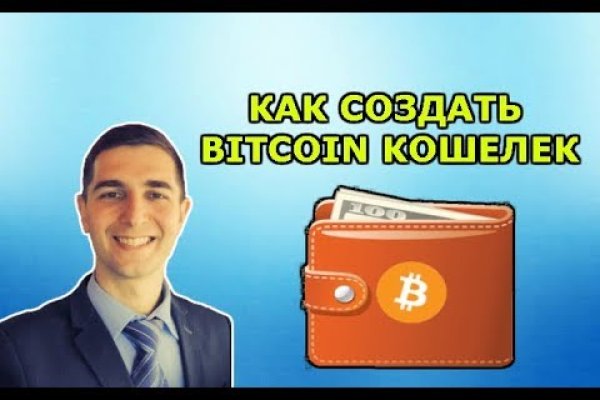 Как зайти на кракен в торе