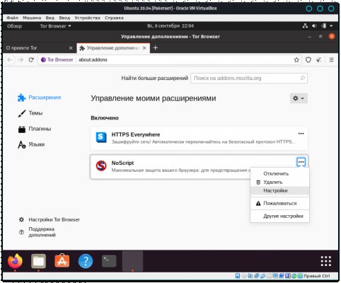 Кракен ссылка kraken dark link