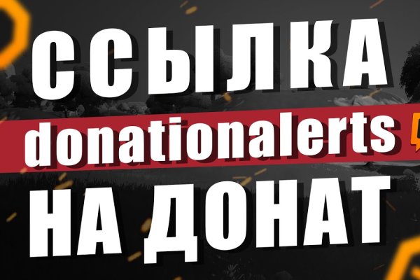 Кракен зеркало gigageek ru