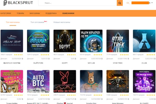 Доступ к kraken через vpn