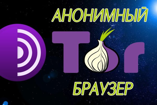Вместо гидры