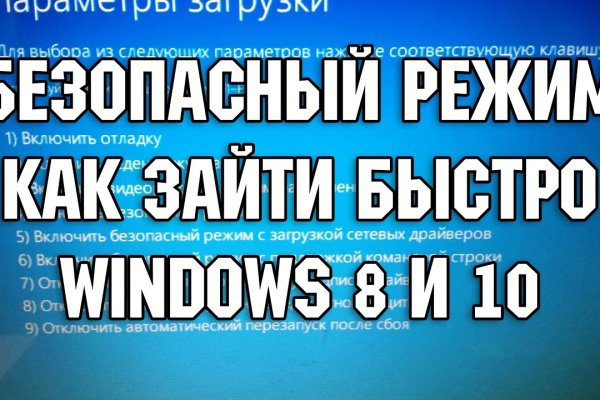 Сайт кракена актуальный