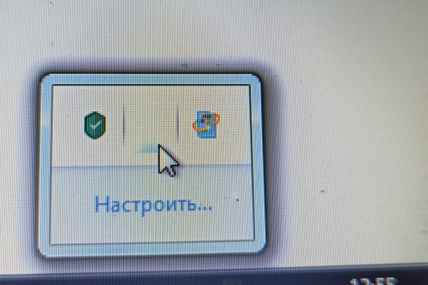 Что продают на кракене