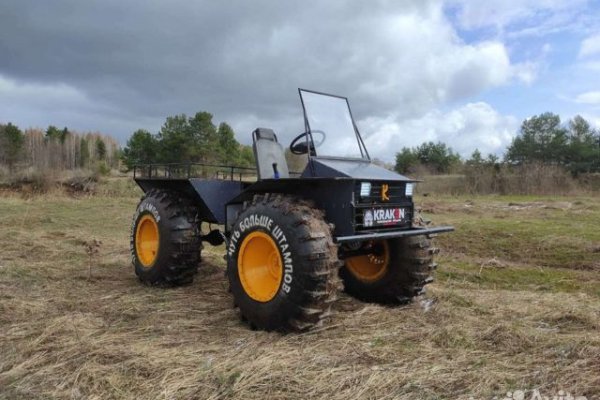 Kra37at