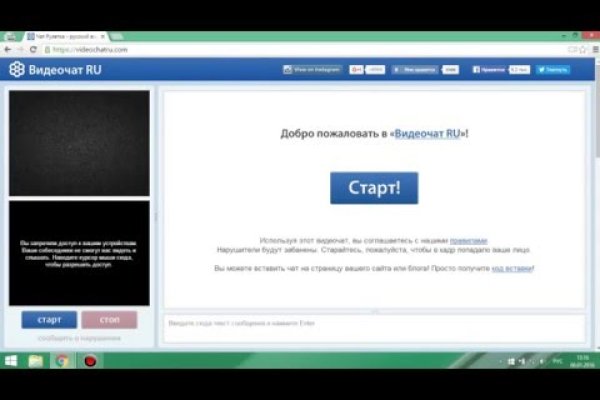 Кракен маркетплейс что там продают