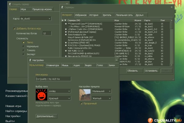Kraken ссылка tor официальный сайт