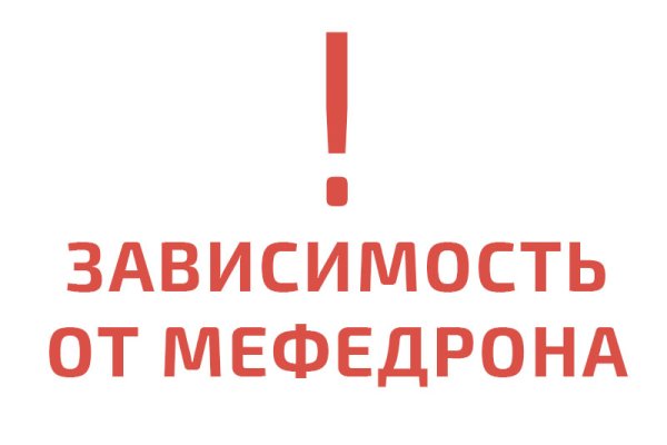 Кракен маркетплейс магазин