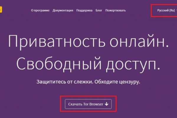 Кракен даркнет ссылка зеркало