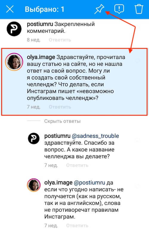 Кракен зеркало gigageek ru
